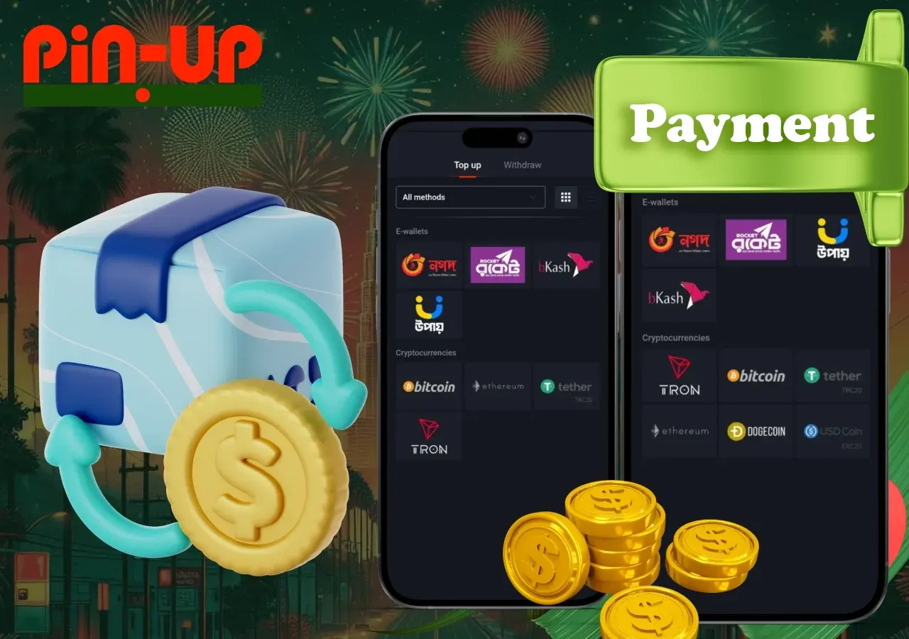 Casino offers a wide variety of payment methods to ensure fast and convenient transactions.